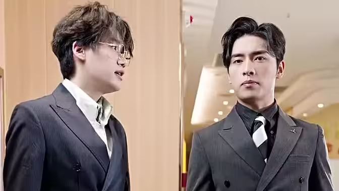 大叔宠妻超甜 第52集