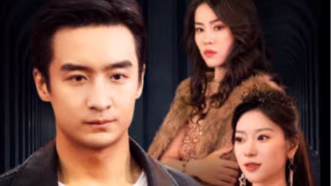 都市惊龙$枭龙 第1-30集