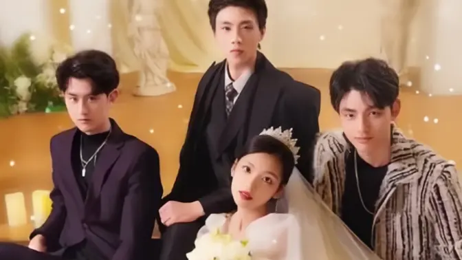 被三个哥哥找回之后开启虐渣人生 第1集