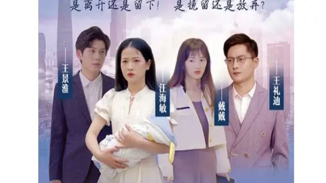 千亿总裁追妻忙 第81-100集完结(大结局)