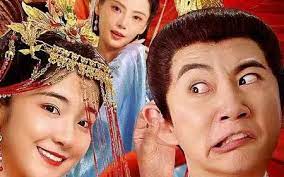 原来是总管大人 第7集