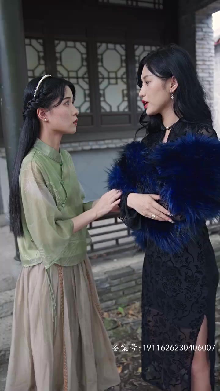 天医传说 第41-60集