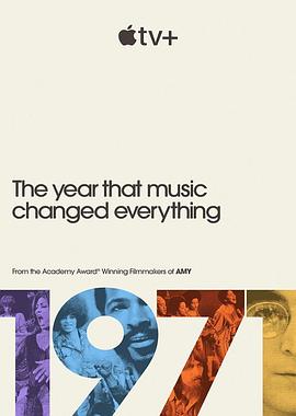 1971：音乐改变世界的一年 第03集