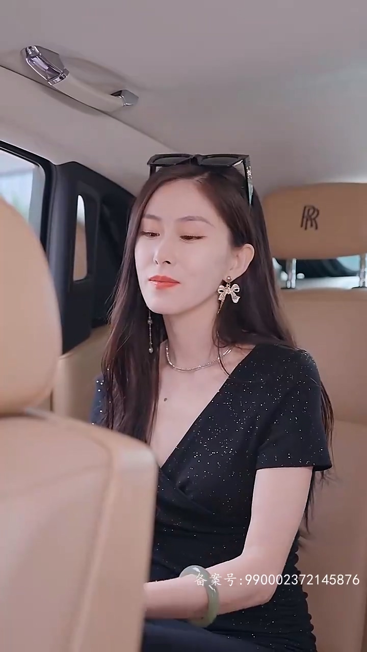 女首富的复仇 第03集