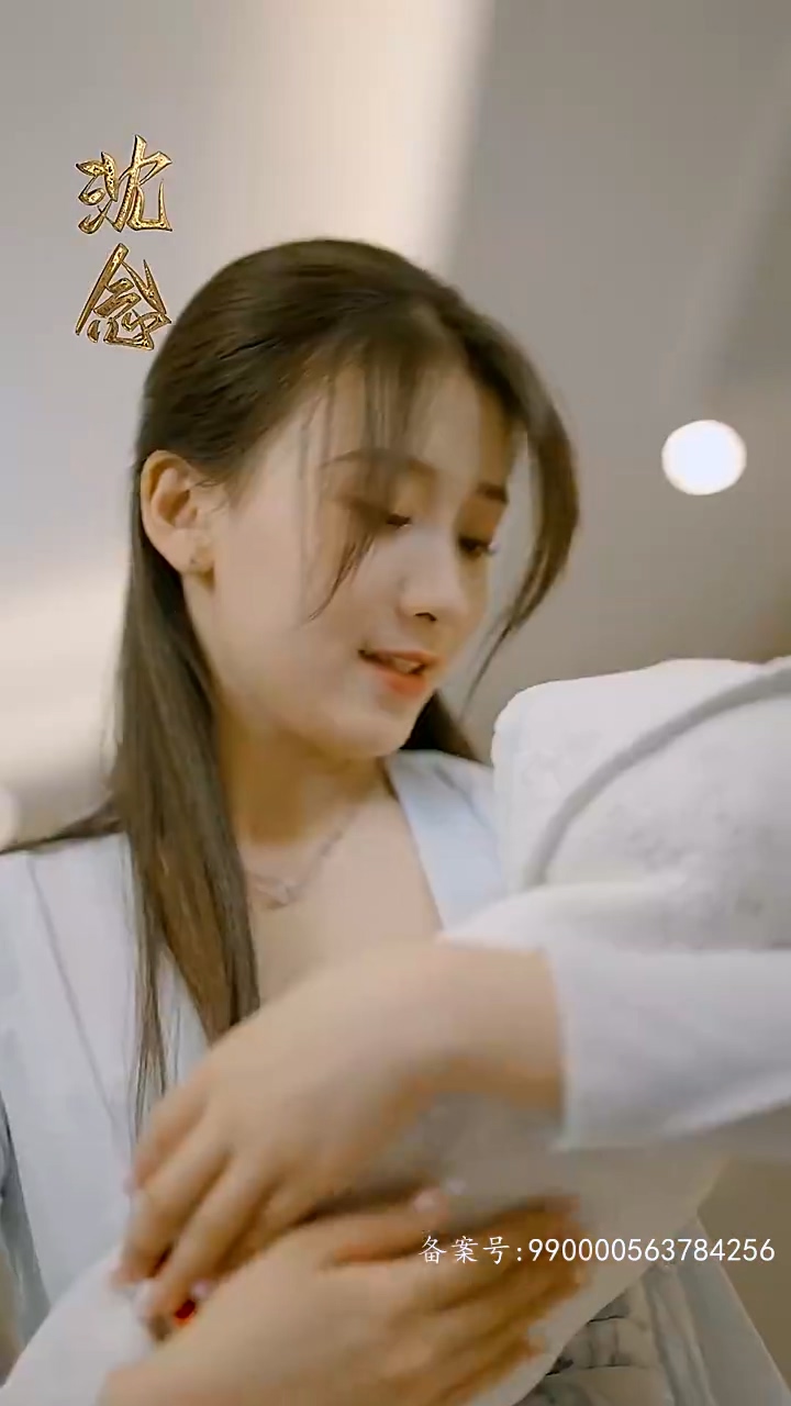 离婚再爱娇妻不好追 第100集(大结局)