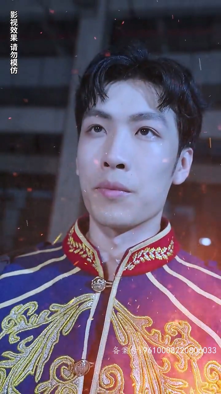 女总裁的保镖男友 第18集