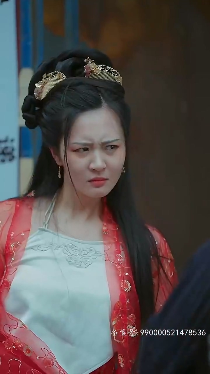 女王爷的极品快递员 第46集