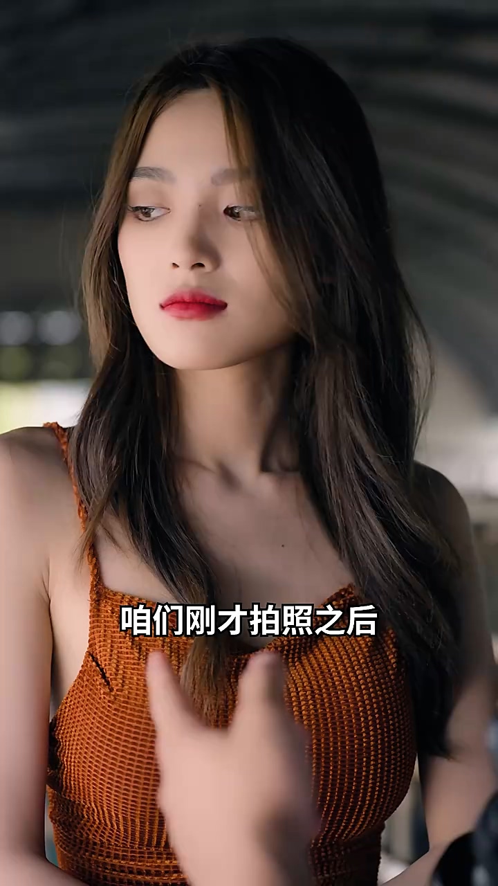 短剧未来日记 第44集