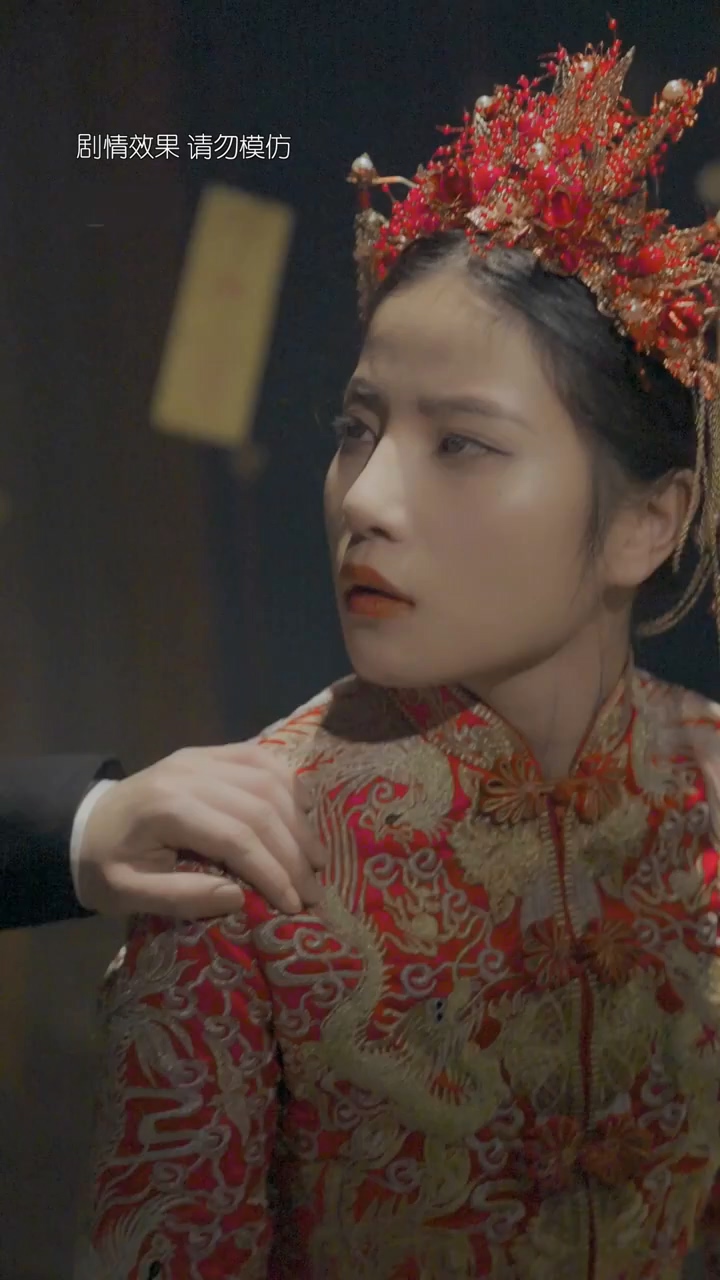 奇怪的薄太太 第110集