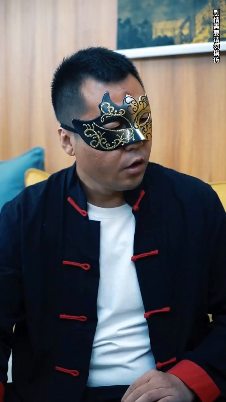 神医废婿 第18集