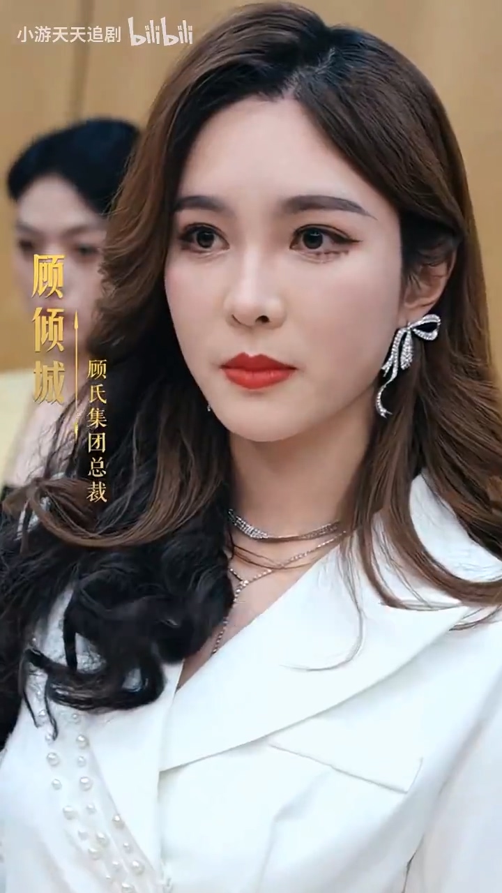 蜇龙 第07集