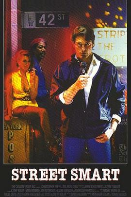 花街传奇(大结局)