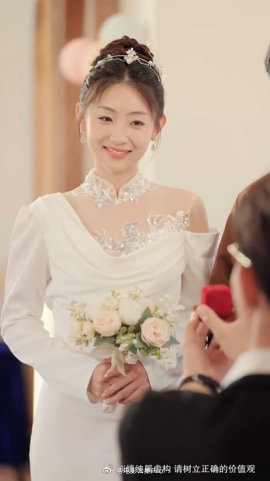 众里寻她千百度短剧 第14集