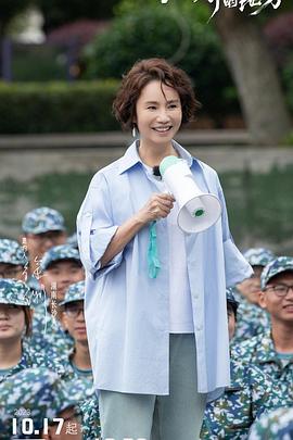 生我养我的地方 20231024