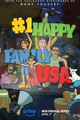 美国第一欢乐家庭#1 Happy Family USA(全集)